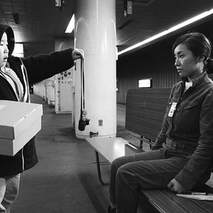 Fotoğraf Megumi Kagurazaka