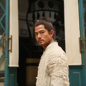Fotoğraf Aaron Kwok
