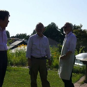 Fotoğraf Yume to kyôki no ôkoku