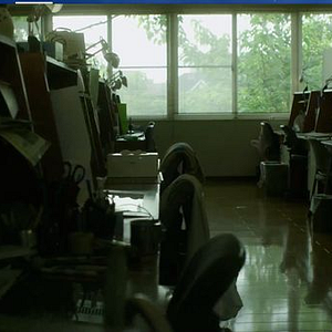 Fotoğraf Yume to kyôki no ôkoku