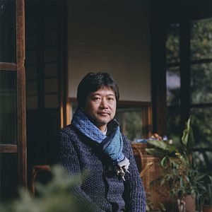 Fotoğraf Umi yori mo Mada Fukaku