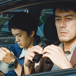 Fotoğraf Umi yori mo Mada Fukaku