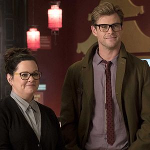 Fotoğraf Ghostbusters: Hayalet Avcıları