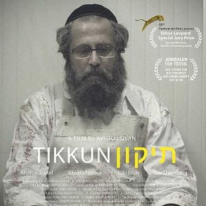 Fotoğraf Tikkun