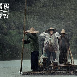 Fotoğraf Ben Madame Bovary Değilim