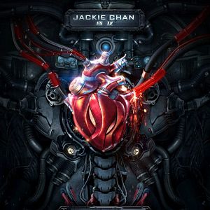 Fotoğraf Bleeding Steel