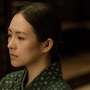 Fotoğraf Ziyi Zhang