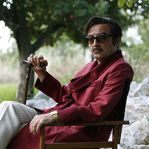 Fotoğraf Ekşi Elmalar