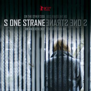 Fotoğraf S one strane