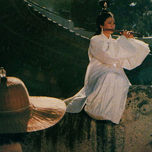 Fotoğraf Shan zhong zhuan qi