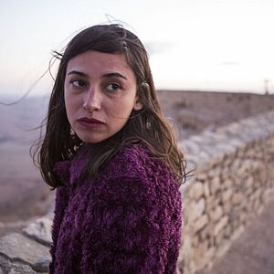 Fotoğraf Moran Rosenblatt