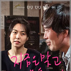 Fotoğraf Doğru Zaman