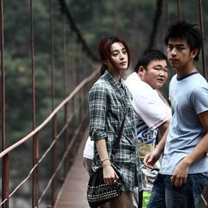 Fotoğraf Bingbing Fan