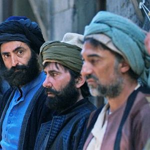 Fotoğraf Vezir Parmağı