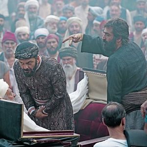 Fotoğraf Vezir Parmağı