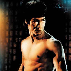 Fotoğraf Jing wu men