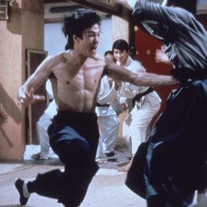 Fotoğraf Jing wu men