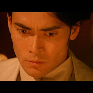 Fotoğraf Samurayın Gözyaşları