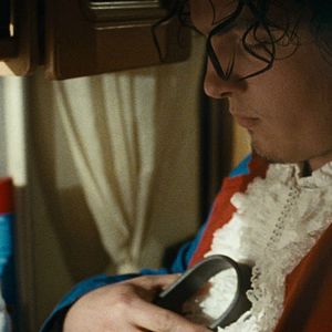 Fotoğraf Bay Kâinat