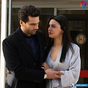 Fotoğraf Kara Sevda