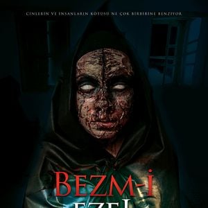 Fotoğraf Bezm-i Ezel
