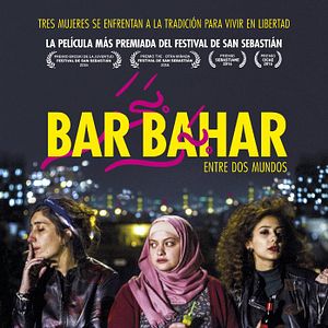 Fotoğraf Duvarlar Arasında