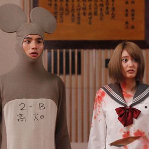 Fotoğraf Sôta Fukushi