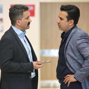 Fotoğraf Aşk ve Mavi