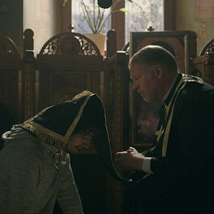 Fotoğraf Ana, Sevgilim