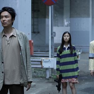 Fotoğraf Before We Vanish