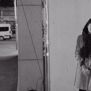 Fotoğraf Ertesi Gün