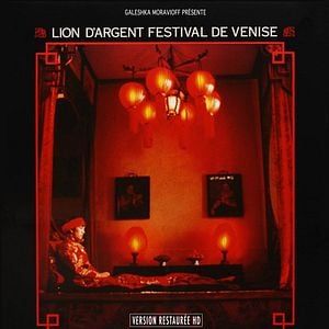 Fotoğraf Kırmızı Fenerler