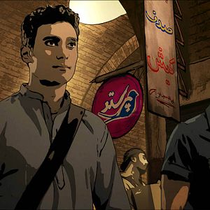 Fotoğraf Tehran Taboo