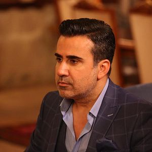 Fotoğraf Aşk ve Mavi