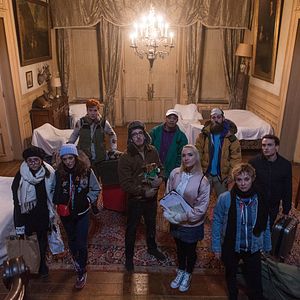 Fotoğraf Jérôme Niel