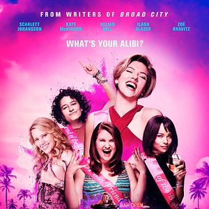 Fotoğraf Kızlar Gecesi