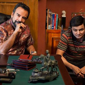 Fotoğraf Damián Alcázar