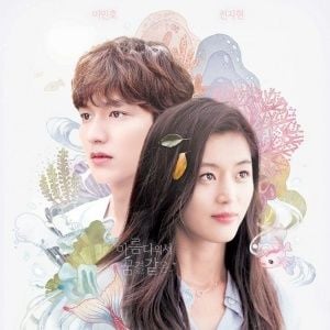 Fotoğraf The Legend Of The Blue Sea