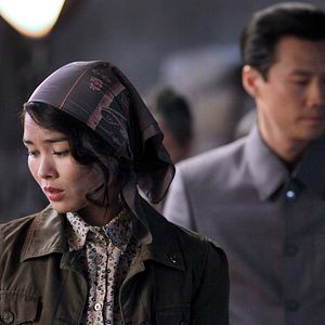 Fotoğraf Audrey Giacomini