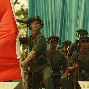 Fotoğraf Fāng Huá