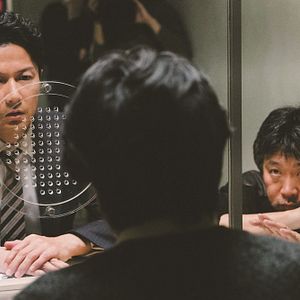 Fotoğraf Son Cinayet