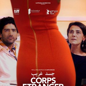 Fotoğraf Corps étranger