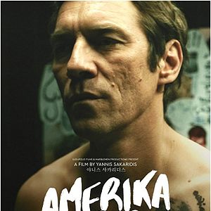 Fotoğraf Amerika Meydanı