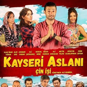 Fotoğraf Kayseri Aslanı: Çin İşi