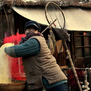 Fotoğraf Railroad Tigers