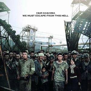 Fotoğraf Gun-ham-do