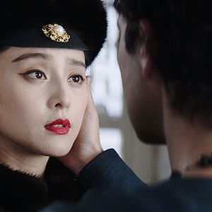 Fotoğraf Bingbing Fan