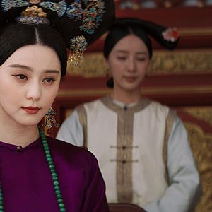 Fotoğraf Bingbing Fan