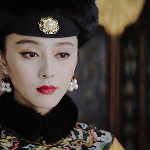 Fotoğraf Bingbing Fan