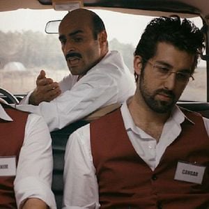 Fotoğraf Ölümlü Dünya